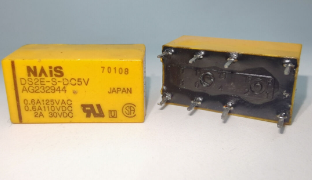  DS2E-S-DC5V/AG232944 