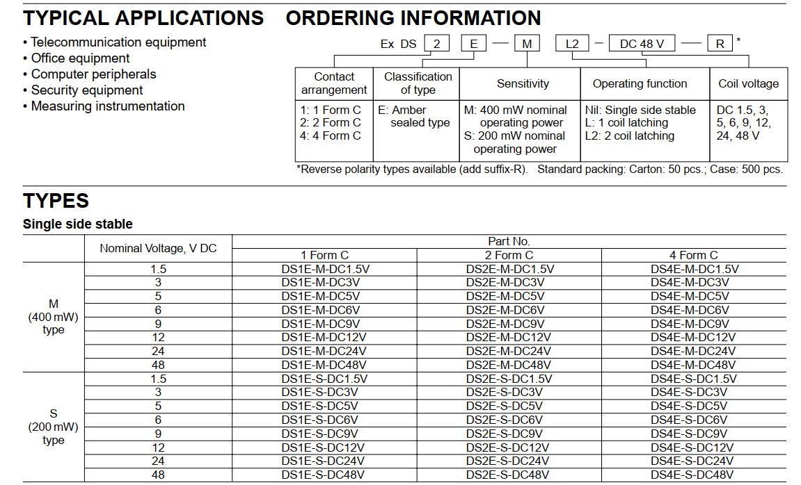  DS2E-S-DC5V/AG232944 