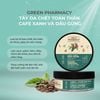Tẩy da chết toàn thân Green Pharmacy Cafe xanh và dầu gừng 200ml