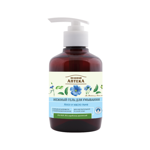 Gel rửa mặt Green Pharmacy lô hội và dầu hạt lanh dành cho da khô và da nhạy cảm 270ml