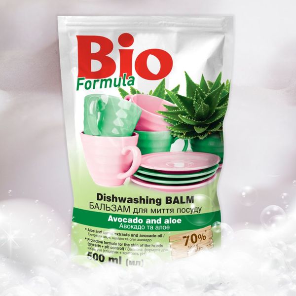 Nước Rửa Bát Bio Formula Bơ Và Lô Hội Dạng Túi 500ml