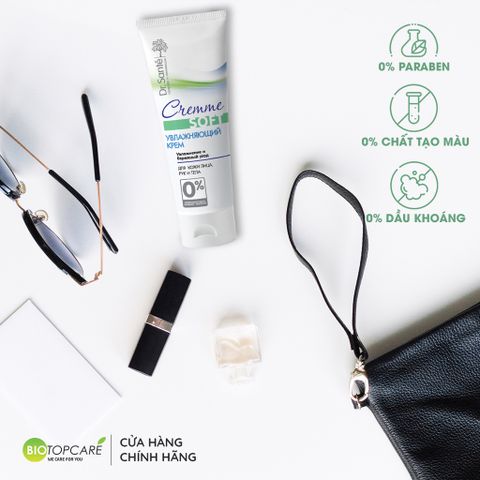 Kem dưỡng Dr.Sante Cremme giữ ẩm và bảo vệ da toàn thân 80ml