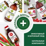 Cặp dầu gội xả Domashnij Doctor ba tác động chống rụng tóc