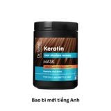 Kem ủ xả Dr. Sante Keratin phục hồi cấu trúc tóc 1000ml