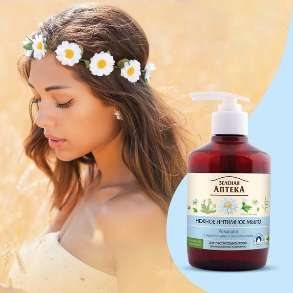 Dung Dịch Vệ Sinh Phụ Nữ Green Pharmacy Hoa Cúc 370ml