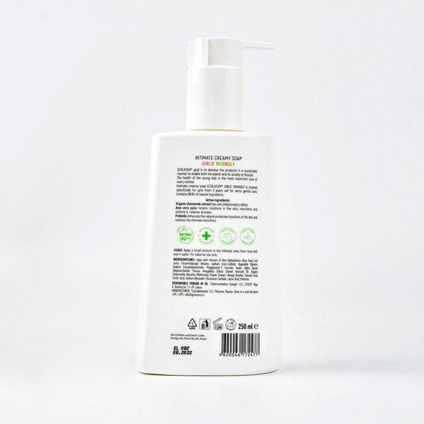 Dung dịch vệ sinh ECOLATIER Girls’ Friendly dành cho bé gái từ 3 tuổi trở lên 250ml