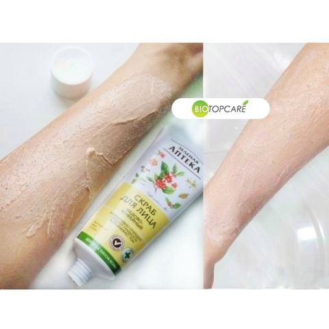 Tẩy tế bào da chết Zelenaya Apteka chiết xuất Mật ong và Cafe 75ml