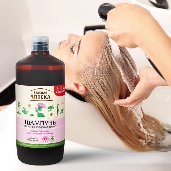 Dầu gội Green Pharmacy chống rụng tóc Cây ngưu bàng và protein lúa mì