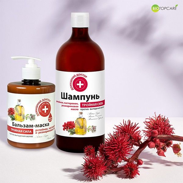 Cặp dầu gội xả Domashnij Doctor ba tác động chống rụng tóc