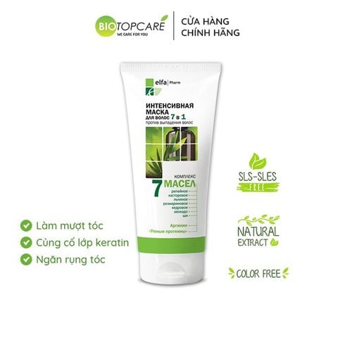 Dầu xả Elfa Pharm 7in1 chống rụng tóc chiết xuất 7 loại tinh dầu thảo dược 200ml