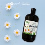 Dầu gội Bio Naturell suôn mượt & chắc khỏe chiết xuất hoa Cúc La Mã 1000ml