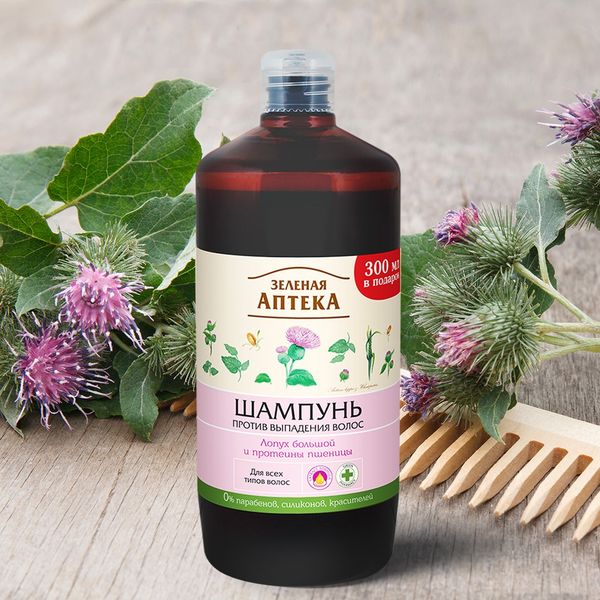 Dầu gội Green Pharmacy chống rụng tóc Cây ngưu bàng và protein lúa mì