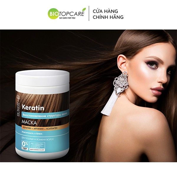 Kem ủ Dr.Sante Keratin phục hồi cấu trúc tóc 1000ml