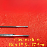  Cây bóc tách nướu, cây bóc tách lợi, dụng cụ nha khoa chính hãng, chất lượng cao 