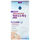  Băng gạc vô trùng Young Wound Dressing 9x20, thương hiệu Young Chemical, sản xuất tại Hàn Quốc 