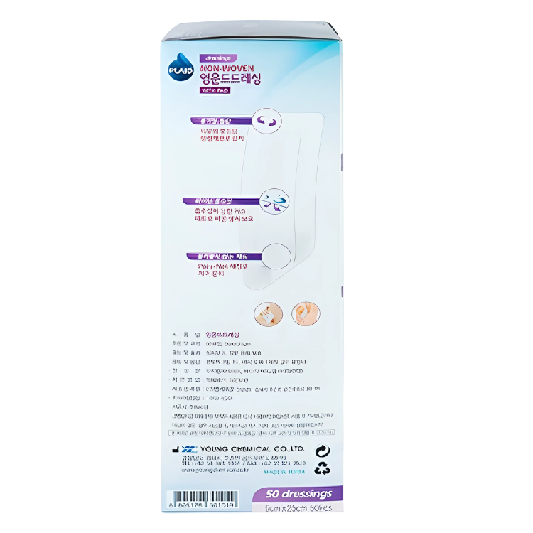 Băng gạc vô trùng Young Wound Dressing 9x20, thương hiệu Young Chemical, sản xuất tại Hàn Quốc 