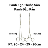  Panh kẹp thuốc sản, panh đầu rắn, dụng cụ y tế chuyên dụng, sản xuất tại Pakistan 