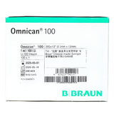  Bơm tiêm insulin, hộp 100 cây, chất lượng cao, thương hiệu BBraun, sản xuất tại Đức 