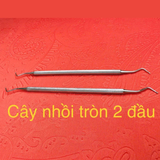  Cây nhồi tròn (Cây trám Pakistan) 