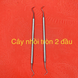  Cây nhồi tròn (Cây trám Pakistan) 