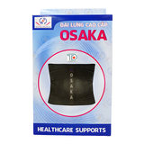  Đai lưng Osaka, hỗ trợ cột sống thoát vị đĩa đệm, thiết kế thoáng khí, cải thiện thoái hóa và thoát vị 