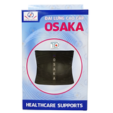  Đai lưng Osaka, hỗ trợ cột sống thoát vị đĩa đệm, thiết kế thoáng khí, cải thiện thoái hóa và thoát vị 