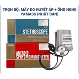  Máy đo huyết áp cơ bắp tay Yamasu, thiết kế chất lượng cao, sản xuất tại Nhật Bản 