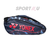  Túi Vợt Cầu Lông Yonex 2326 T01 Xanh Đen - Chính Hãng 