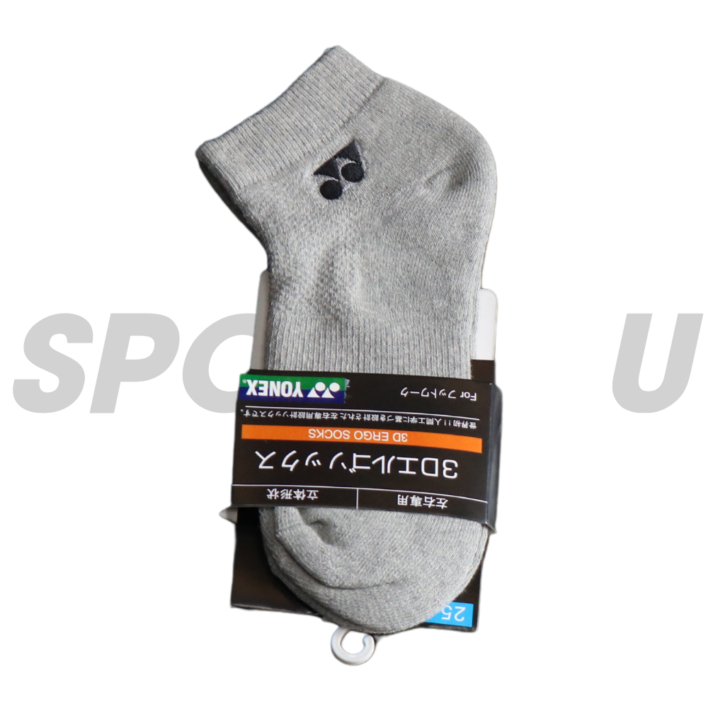  Vớ Cầu Lông Yonex Ngắn Xám 