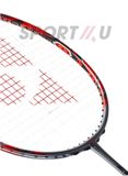  Vợt Cầu Lông Yonex Arcsaber 11 Pro - Chính Hãng 