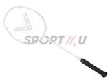  Vợt Cầu Lông Victor ARS 3200 - Chính Hãng 