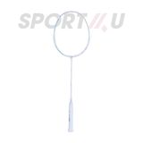  Vợt Cầu Lông Lining Axforce 10 - Chính Hãng 