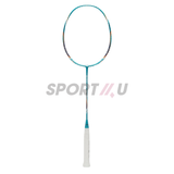  Vợt Cầu Lông Lining Bladex 200 - Chính Hãng 