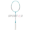  Vợt Cầu Lông Lining Bladex 200 - Chính Hãng 