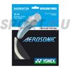 Đan Cước Cầu Lông Yonex Aerosonic Bình Thạnh