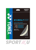 Cước Cầu Lông Yonex Exbolt 65 Bình Thạnh