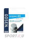  Cước Cầu Lông Gosen Ryzonic 65 