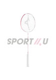  Vợt Cầu Lông Mizuno Fioria Lite - Chính Hãng 