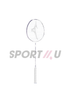  Vợt Cầu Lông Mizuno Fioria Lite - Chính Hãng 