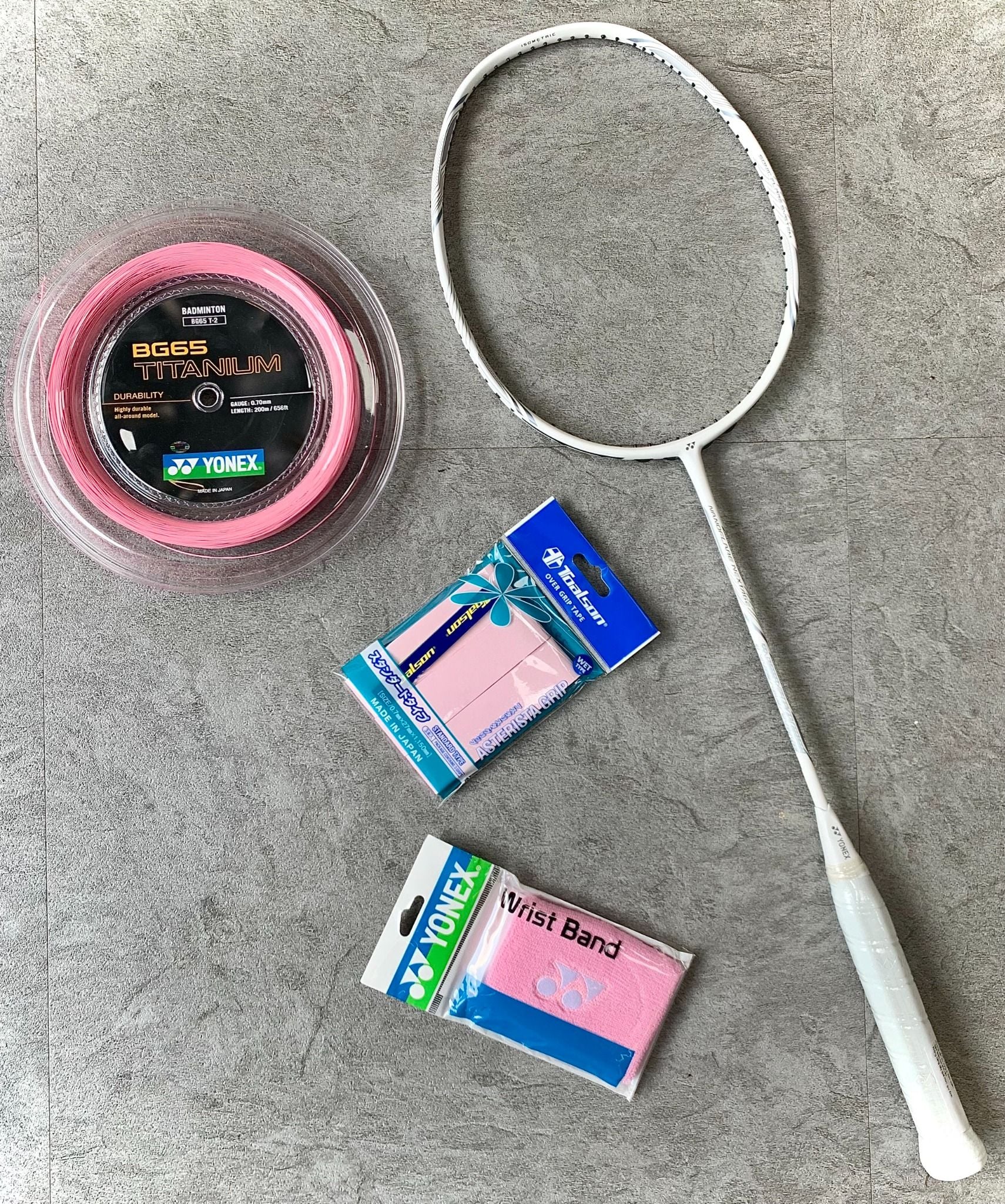  Vợt Cầu Lông Yonex Nanoflare Nextage - Chính Hãng 