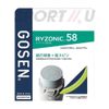 Đan Cước Cầu Lông Gosen Ryzonic 58 Bình Thạnh