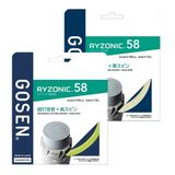  Cước Cầu Lông Gosen Ryzonic 58 