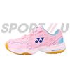  Giày Cầu Lông Yonex SHB 101JR Hồng 