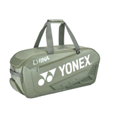  Túi Vợt Cầu Lông Yonex BA02331 WEX Đen Xám - Gia Công 