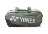  Túi Vợt Cầu Lông Yonex Ba02331 WEX Đen Xám - Gia Công 