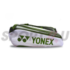  Túi Vợt Cầu Lông Yonex 62026 - Gia Công 