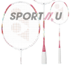  Vợt cầu lông Yonex Nanoflare 70 