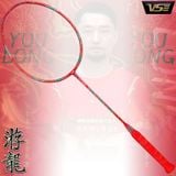  SET Vợt Cầu Lông VS Youlong Rồng Đỏ - Nội Địa 