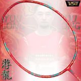  SET Vợt Cầu Lông VS Youlong Rồng Đỏ - Nội Địa 