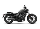  Honda Rebel 500 2024 